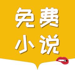 亚娱手机app